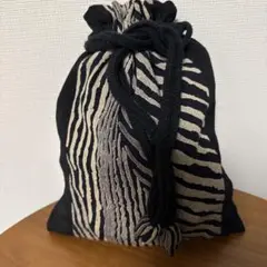 ゼブラ柄の巾着袋