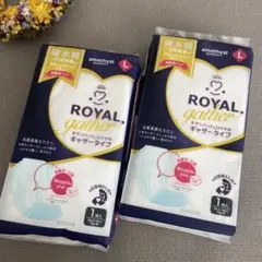 【新品未開封】お産用パット 産褥パット L 2つ 破水時