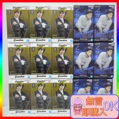 【呪術廻戦】死滅回遊 プライズ フィギュア まとめ売り 15点セット