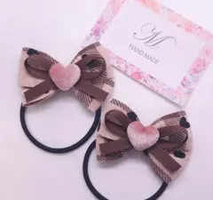 しい様 リクエスト 4点 まとめ商品