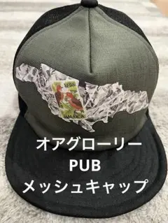 2026年最新】or glory バックルの人気アイテム - メルカリ