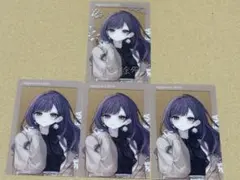 2026年最新】絵名 zozotownの人気アイテム - メルカリ