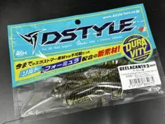 2026年最新】ディースタイルの人気アイテム - メルカリ