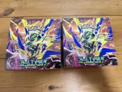 ステラミラクル ナイトワンダラーBOX シュリンク付き ポケセン