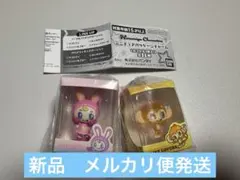 ナルミヤ　ミニチュアパッケージチャーム　メゾピアノ　デイジーラヴァーズ　新品