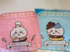 ちいかわ　ココス　ミニタオル2枚セット