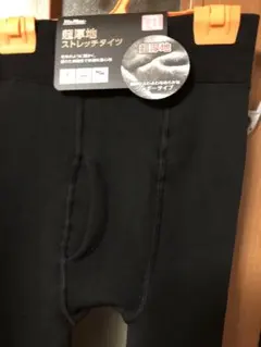 超厚手ストレッチタイツ L、L Lサイズ