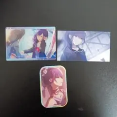 プロセカ まふゆ グッズセット
