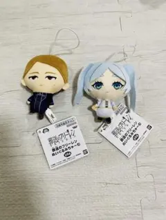 葬送のフリーレン ぬいぐるみちゃーむ フリーレン　ゲナウ