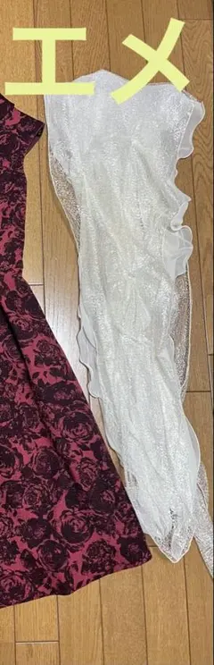 【激安！】AIMER(エメ)/キラキラストール　オケージョン　ストール