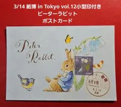 メグ様 リクエスト 3点 まとめ商品