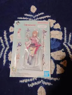 一番くじ 学マス 姫崎莉波 アクリルスタンド