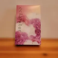 アルビオンエクラフチュールt30キット