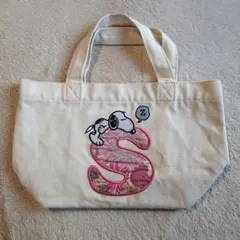 LIBERTY スヌーピー ミニトートバッグ ランチバッグ イニシャル Ｓ