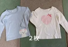 水色犬イラスト＆クリーム色ハート　長袖　薄手　Tシャツ2枚セット　女の子
