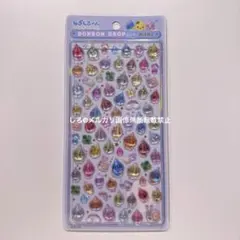 断捨離中様 リクエスト 4点 まとめ商品