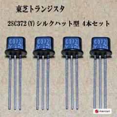 2026年最新】東芝 アンプの人気アイテム - メルカリ