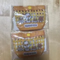 Sanrio プールバッグ風ミニポーチ2 コロコロクリリン　2個セット