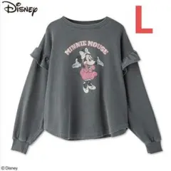 Item thumbnail for item 70c0382b-b98a-45b5-a267-f0ec93df6304