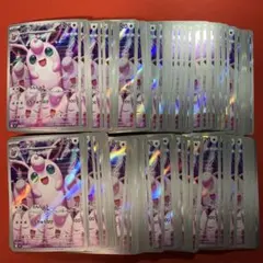 プクリン　AR 100枚　まとめ売り　インフェルノX 091/080 大量