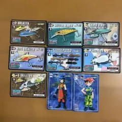 2026年最新】グランダー武蔵の人気アイテム - メルカリ