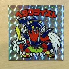 Item thumbnail for item 47d0605d-142e-4974-8329-42e81d34a926