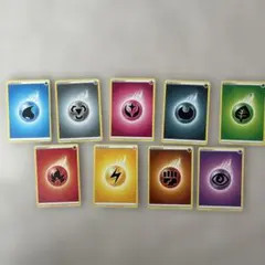 ポケモンカード エネルギータイプ34枚セット