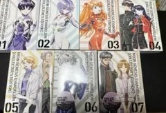 Item thumbnail for item 61476097-d41c-4cce-b852-4bd52eb5c53d