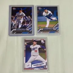 山本由伸 topps系 3枚セット