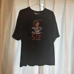 serving the people java teeのサムネイル