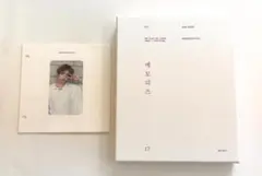 BTS MEMORIES OF 2017 Blu-ray（G169）