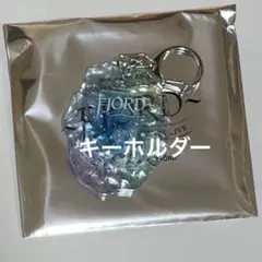 アクリルキーホルダー　B フィヨルド　ガチャ　ミセスグリーンアップル