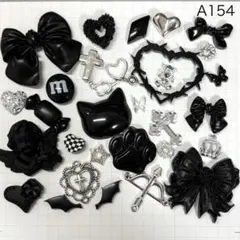 A154♡デコパーツ♡レジンパーツ♡素材♡まとめ売り♡地雷系♡ギャル♡サブカル♡