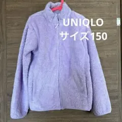 美品UNIQLOユニクロキッズ　フリース パープル150 アウター