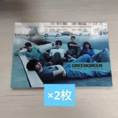 CORTIS GREEN GREEN 開封済み② - メルカリ
