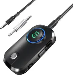 Bluetooth 5.3 トランスミッター & レシーバー 3.5mm