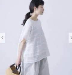 かぐれ 新品タグ付き フロント刺繍フレンチブラウス アーバンリサーチ