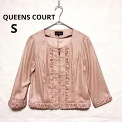 QUEENS COURT フリルジップジャケット ノーカラー ピンク S