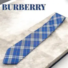 【美品】BURBERRY バーバリー ネクタイ チェック柄 ブルー メンズ