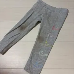 NIKE グレー レギンス 110-116cm