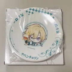 Item thumbnail for item 43194c63-759b-4b5c-b11c-05aece0f65fd