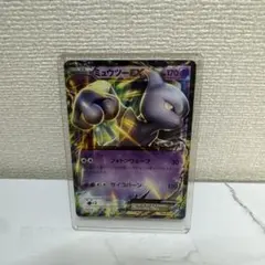 2026年最新】190/XY-P ミュウツーEXの人気アイテム - メルカリ