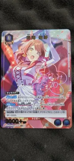 おにゃんこぽん様 リクエスト 2点 まとめ商品