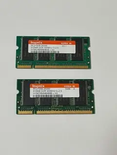 【美品】ノートPC用Hynixメモリ1G(512×2)PC2700 DDR333