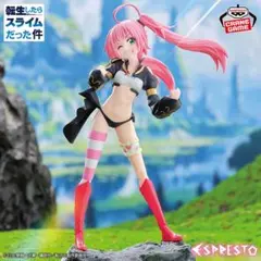 転生したらスライムだった件 ESPRESTO ミリム・ナーヴァ