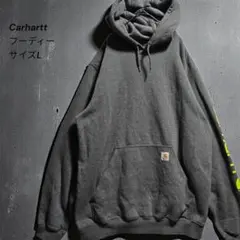 2026年最新】レアCarharttの人気アイテム - メルカリ