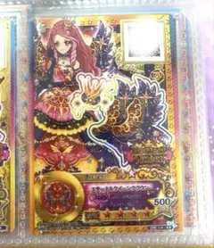 アイカツカード エターナルクイーン アイカツ エターナルクイーン - メルカリ