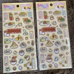 2026年最新】ハムちゃん食堂の人気アイテム - メルカリ
