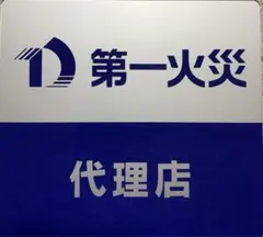 Item thumbnail for item 6cb1ed79-d7e9-4e9f-bd5b-8a985602a070