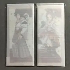 2025年最新】鬼滅の刃 冨岡義勇 巳年の人気アイテム - メルカリ